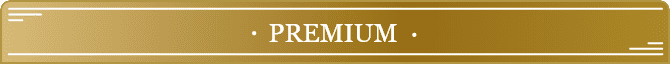 PREPIUM